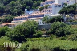 Kerame Studios & Apartments in  Monemvasia, Lakonia, Peloponesse