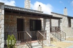 Agriorodo in Corfu Rest Areas, Corfu, Ionian Islands