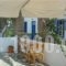 Vasalou Rooms_best deals_Room_Cyclades Islands_Kithnos_Kithnos Rest Areas