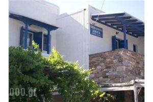 Vasalou Rooms_holidays_in_Room_Cyclades Islands_Kithnos_Kithnos Rest Areas