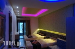 Captain’s Beach Apartments in Athens, Attica, Central Greece