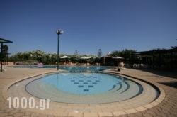 Artemis Village Apartments in Stavros, Chania, Crete