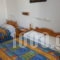 Miramare_holidays_in_Hotel_Dodekanessos Islands_Leros_Laki