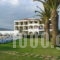 Golden Sands_best deals_Hotel_Ionian Islands_Corfu_Corfu Rest Areas