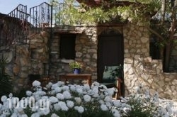 Traditional Houses in Chios Rest Areas, Chios, Aegean Islands