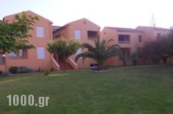 Golden Sand Suites in Daratsos, Chania, Crete