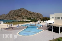 Royal Beach in Karpathos Chora, Karpathos, Dodekanessos Islands