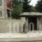 Ameliko_best deals_Hotel_Epirus_Ioannina_Zitsa