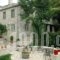 Ameliko_holidays_in_Hotel_Epirus_Ioannina_Zitsa