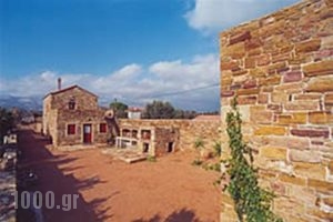 Astrakia_holidays_in_Hotel_Aegean Islands_Chios_Chios Rest Areas