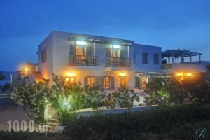 Rigas_holidays_in_Hotel_Cyclades Islands_Milos_Adamas