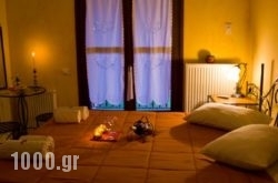 Katsaros Traditional Hotel in Athens, Attica, Central Greece