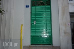 Pagration Youth Hostel_best prices_in_Hotel_Central Greece_Attica_Athens
