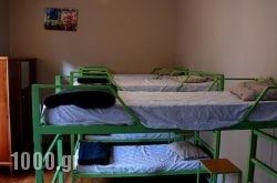 Pagration Youth Hostel in Athens, Attica, Central Greece