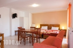 Elatos Apartments in Agia, Larisa, Thessaly