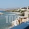 Themis Hotel_best prices_in_Hotel_Dodekanessos Islands_Kalimnos_Kalimnos Rest Areas