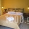 Pension Afroditi_lowest prices_in_Room_Central Greece_Aetoloakarnania_Nafpaktos
