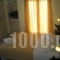 Pension Afroditi_best deals_Room_Central Greece_Aetoloakarnania_Nafpaktos