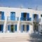 Pension Piertzovani_accommodation_in_Hotel_Cyclades Islands_Paros_Paros Chora