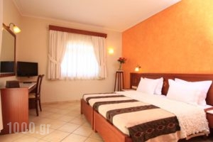 Evdion Hotel_best deals_Hotel_Macedonia_Pieria_Dion