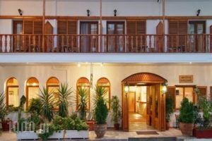 Acropole Delphi Hotel_best deals_Hotel_Central Greece_Fokida_Delfi