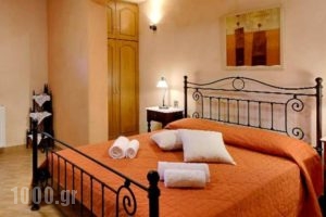Aroma Piliou_best prices_in_Hotel_Thessaly_Magnesia_Agios Georgios Nilias
