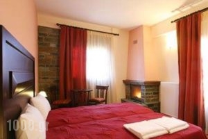 Guesthouse Lochmi_travel_packages_in_Thessaly_Trikala_Elati