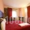 Guesthouse Lochmi_travel_packages_in_Thessaly_Trikala_Elati
