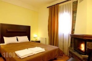Guesthouse Lochmi_holidays_in_Room_Thessaly_Trikala_Elati
