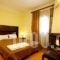 Guesthouse Lochmi_holidays_in_Room_Thessaly_Trikala_Elati