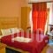 Guesthouse Lochmi_lowest prices_in_Room_Thessaly_Trikala_Elati