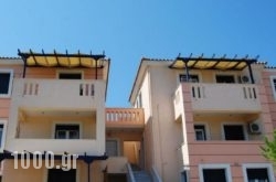 Evagelia Apartments in Karfas, Chios, Aegean Islands
