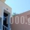 Evagelia Apartments_best prices_in_Apartment_Aegean Islands_Chios_Karfas