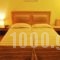 Four Seasons Hotel_best prices_in_Hotel_Macedonia_Thessaloniki_Trilofo