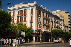Hotel Kastoria in Athens, Attica, Central Greece