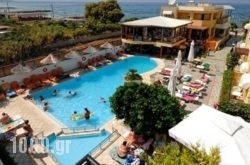 Golden Bay in Gournes, Heraklion, Crete