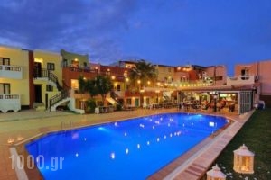 Sarpidon_holidays_in_Hotel_Crete_Heraklion_Malia