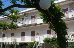 Juli Apartments in  Nea Potidea , Halkidiki, Macedonia