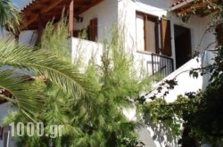 Stella Rooms in Sandorini Rest Areas, Sandorini, Cyclades Islands