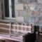 Katafigio Holiday Homes_best deals_Hotel_Thessaly_Magnesia_Lafkos