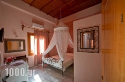 Katerina Traditional Rooms in Chania City, Chania, Crete