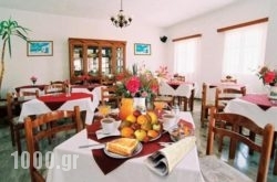 Galaxy Pension in Aegiali, Amorgos, Cyclades Islands