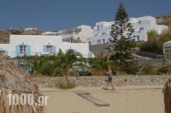 Hotel Anna in Platys Gialos, Mykonos, Cyclades Islands