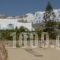 Hotel Anna_accommodation_in_Hotel_Cyclades Islands_Mykonos_Platys Gialos