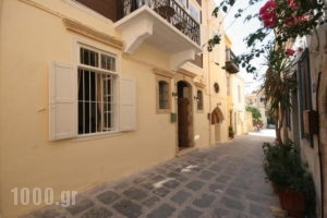 Anatolia Charming Hotel_best deals_Hotel_Crete_Chania_Chania City