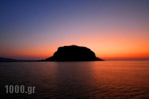 Petrino Guesthouse_accommodation_in_Hotel_Peloponesse_Lakonia_Monemvasia