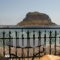 Petrino Guesthouse_travel_packages_in_Peloponesse_Lakonia_Monemvasia