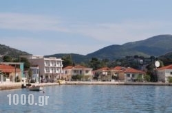 Mentor Hotel in Ithaki Chora, Ithaki, Ionian Islands