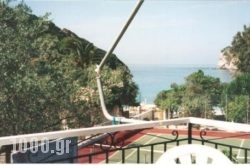 Villa Spiros in Palaeokastritsa, Corfu, Ionian Islands