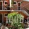 Villa Spiros_holidays_in_Villa_Ionian Islands_Corfu_Palaeokastritsa